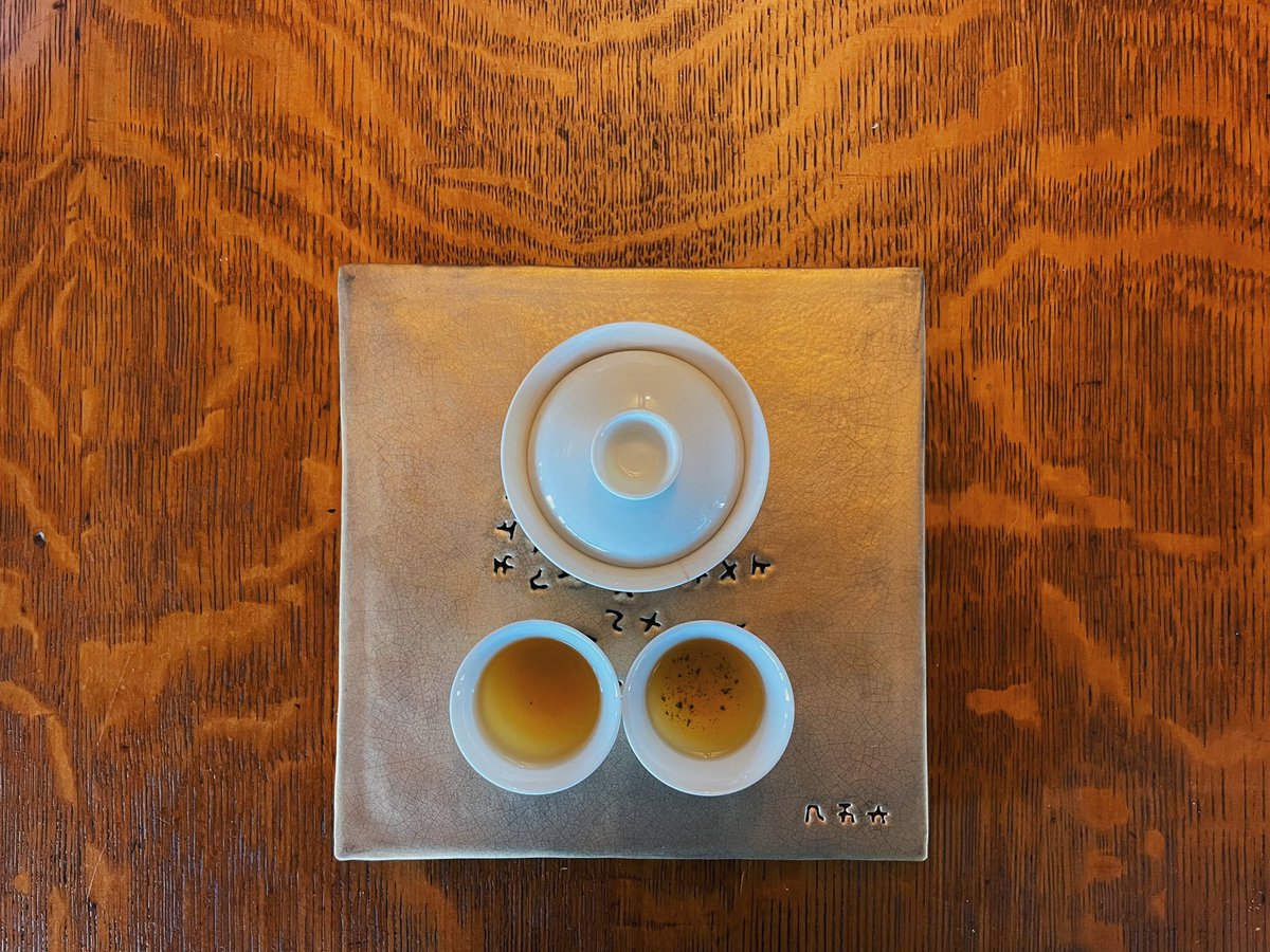 teatrays's tweet image. New tray, who dis