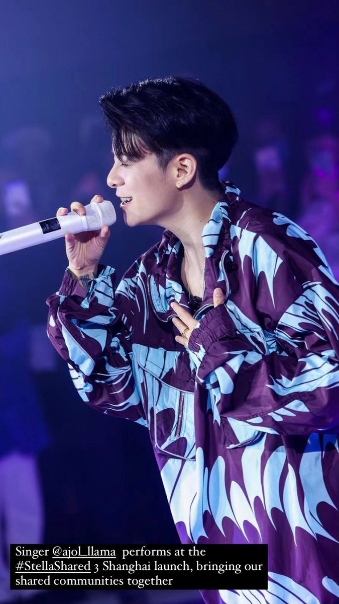 ArabAmbers's tweet photo. - 211021 -
📍// تحديث Stella McCartney على ستوري الإنستقـرام ✨💜
- المغنية ajol_llama تؤدي في حدث #StellaShared 3 في شنغهاي، جمعت مجتماعتنا المختلفة سوياً.
@ajol_llama
-🍍- https://t.co/NrQzkN6cpv