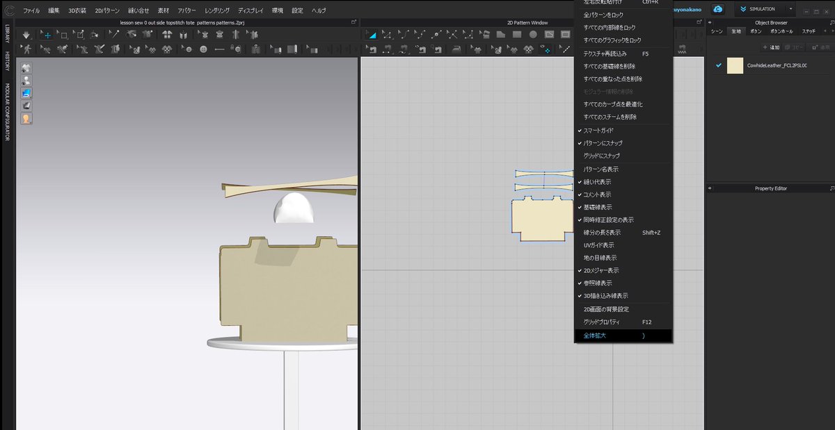 Kazuyo Nakano アギレラ中野和代 (@KazuyoNakanoNY)  Twitter