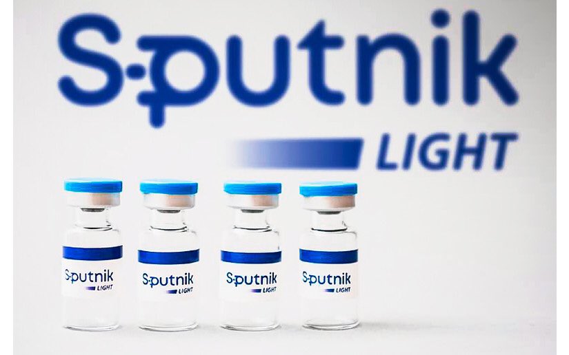 CalvoLesther's tweet photo. #Nicaragua 🇳🇮 💉
La Jornada de Vacunación Voluntaria en Nicaragua contra la COVID-19 en mayores de 18 años iniciará este lunes 25 de octubre.  La vacuna que será aplicada es la rusa *Sputnik Light*, la cual es de una sola dosis, así lo informó la Vicepresidenta Rosario Murillo. https://t.co/6bFOPzkezG