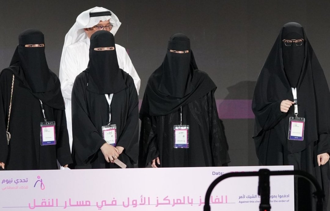 First1Saudi's tweet photo. الريم المحرج
سديم الخليفة
دلال العيبان
منيرة اليحيى

طالبات من كلية الحاسب بجامعة الإمام محمد بن سعود حققن الفوز بالمركز الأول في مسابقة تحدي نيوم (مسار النقل) للذكاء الاصطناعي، في القمة العالمية للذكاء الاصطناعي. https://t.co/muDqleAhKT
