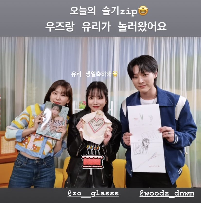 yepyohan's tweet photo. SEULGI AND SEUNGYOUN WHATTTT https://t.co/FG8JR8TgAh