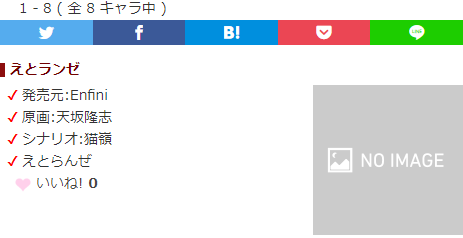 天坂隆志 Twitter Search Twitter 天坂隆志 Twitter Search Twitter