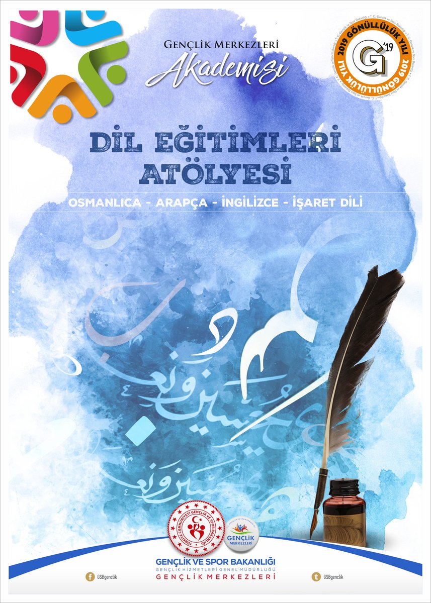 #DilEğitimleriAtölyesi #AlmancaA1 kursumuzun sonuna geldik. Yeni açılacak olan #AlmancaA2 kursumuz hakkında detaylı bilgi ve kayıt için Gençlik Merkezimize bekliyoruz. #BirDilBirİnsan @gencliksporbak @kasapoglu @GSBgenclik @GSB_Eskisehir