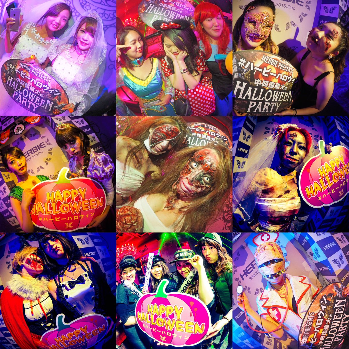 LagoonHiroshima's tweet photo. 遂に来週末🎃
#HERBIE SNAPSHOT📸
#party
#partysnap
#hiroshima
#japan
#nightclub
#clubherbie
#広島 #広島遊び場
#ハロウィン #halloween https://t.co/KHsWIWCFkG