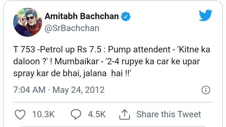 ssaif_khann's tweet photo. कई बार पैसे ले के भी कुछ कह देते है.
@SrBachchan 
@Yousuf_jr7 
@abdulwadood94 https://t.co/eFrXW9eSVa