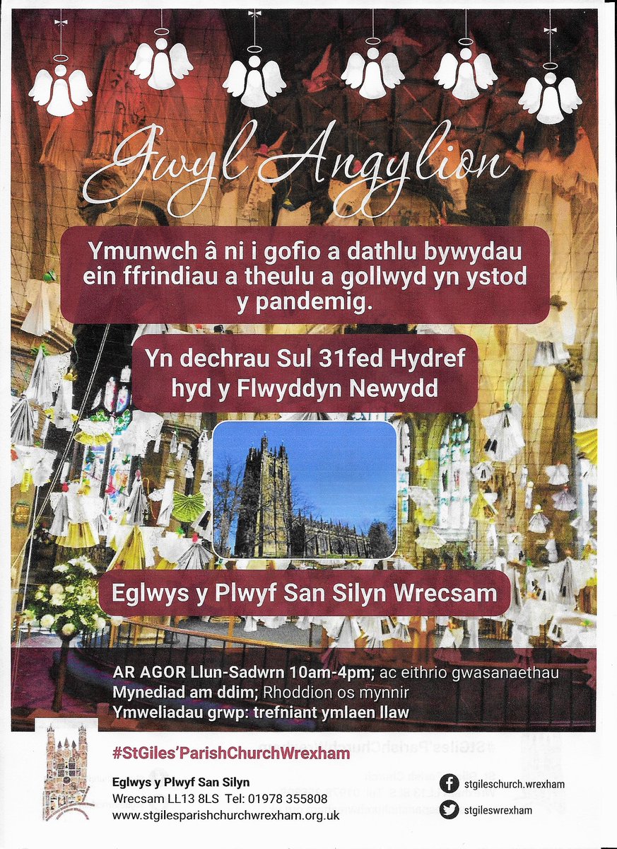 StGilesParishChurch tweet media