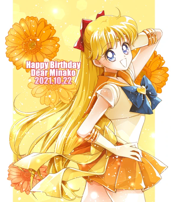 誕生日おめでとうおめでとうおめでとう～!!!!✨💖 