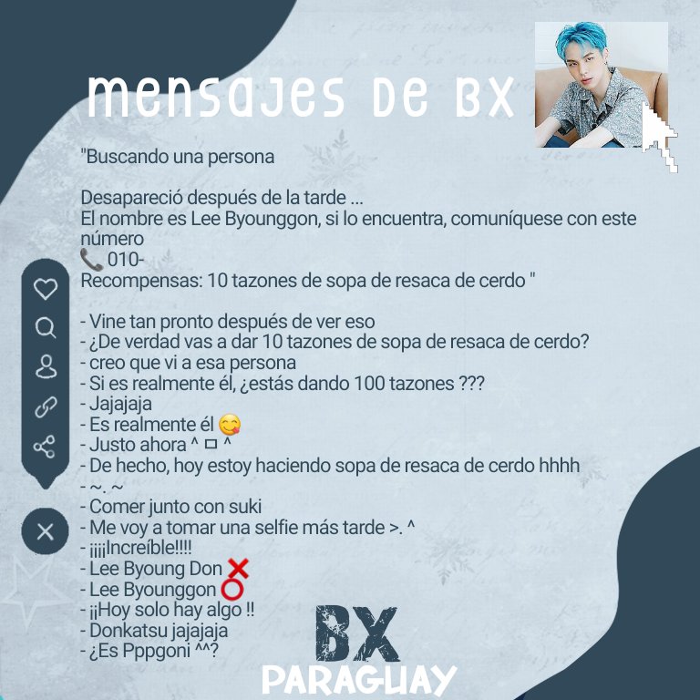 bxparaguay's tweet photo. 🌌 • PM — 211021 

Mensajes de BX: 

#CIX #씨아이엑스 #BX #비엑스 https://t.co/FKNDSsfW6j