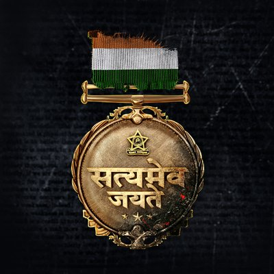 KanishkaBhatia9's tweet photo. Bullywood was not saving Aryan. They were saving themselves. This time it's Aryan and ananya next time it can be their son or daughter. Bullywood is a selfish place. 

Mahadev ke bete ne tandav shuru kar diya hai  🔱🙏

@narcoticsbureau 

NCB Proved Satyamev Jayate https://t.co/cUYCUR4U0A