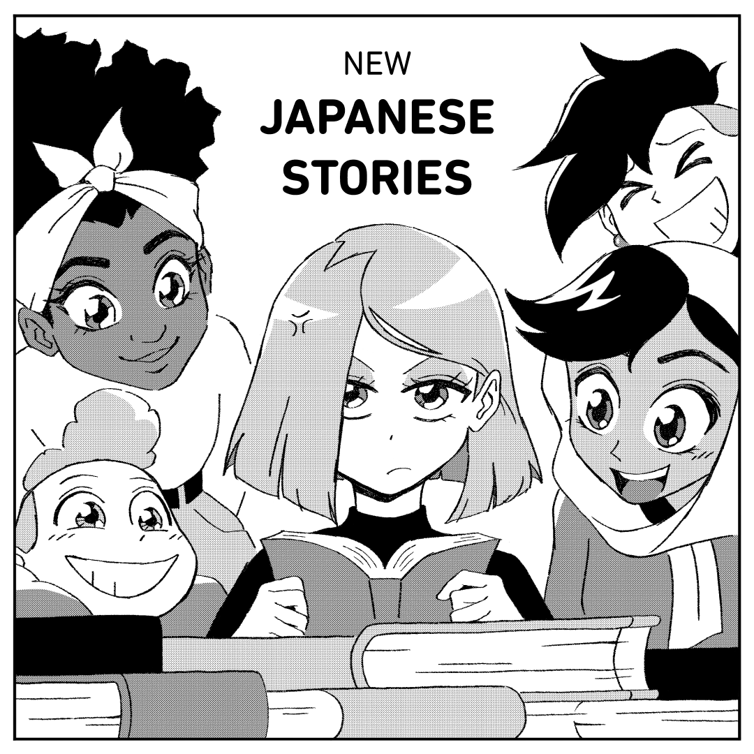 Eru (sirenteru) Twitter