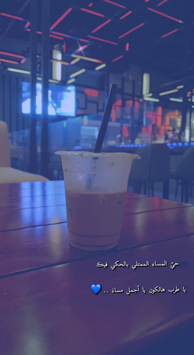 sosorkd's tweet photo. #الخميس_الونيس #موسم_الرياض2021 #تخيل_اكثر https://t.co/VvPG3eRMh7