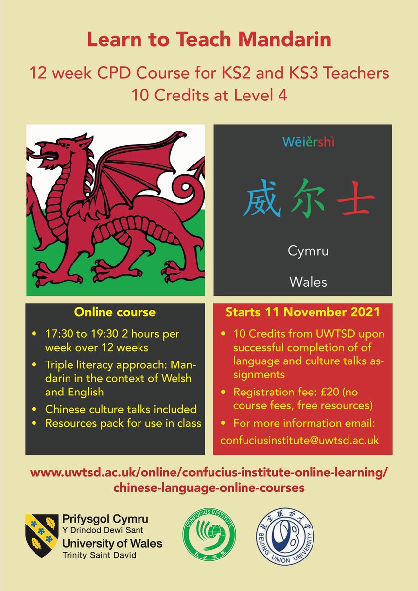 We have a brand new 'Learn to Teach Mandarin' Course starting November. Perfect for teachers using a triple literacy approach to language learning in Welsh schools
