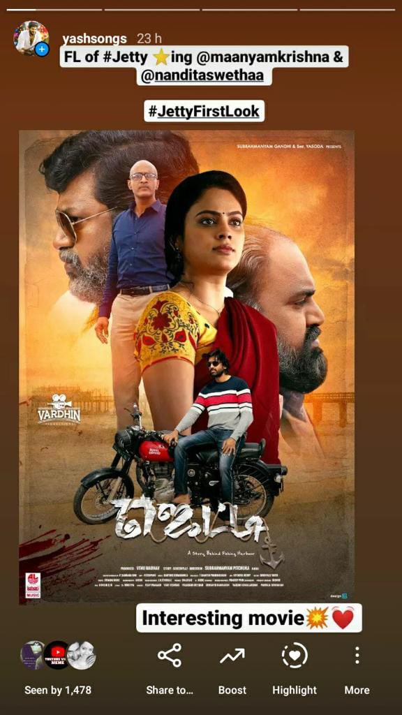 _gbalaji's tweet photo. Best wishes @Veeramani_DOP from the school of @RathnaveluDop sir. #JettyTrailer https://t.co/gnDeNVKYiC https://t.co/jBVQRJdrna