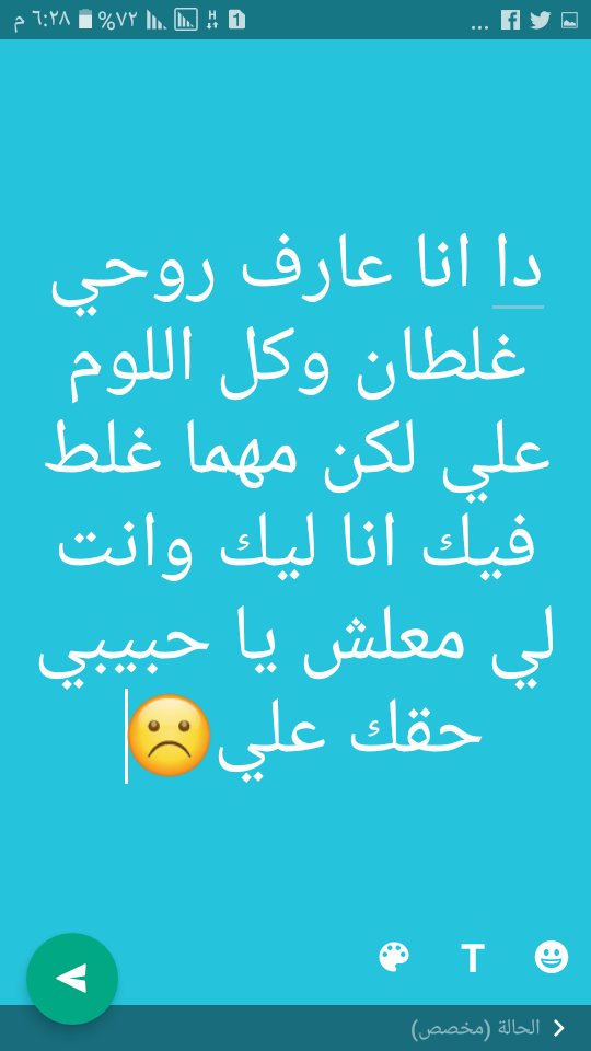 Ali______Nasser's tweet photo. اااااااااااااه يا سلطان👑 https://t.co/u0DRWgTP6Q