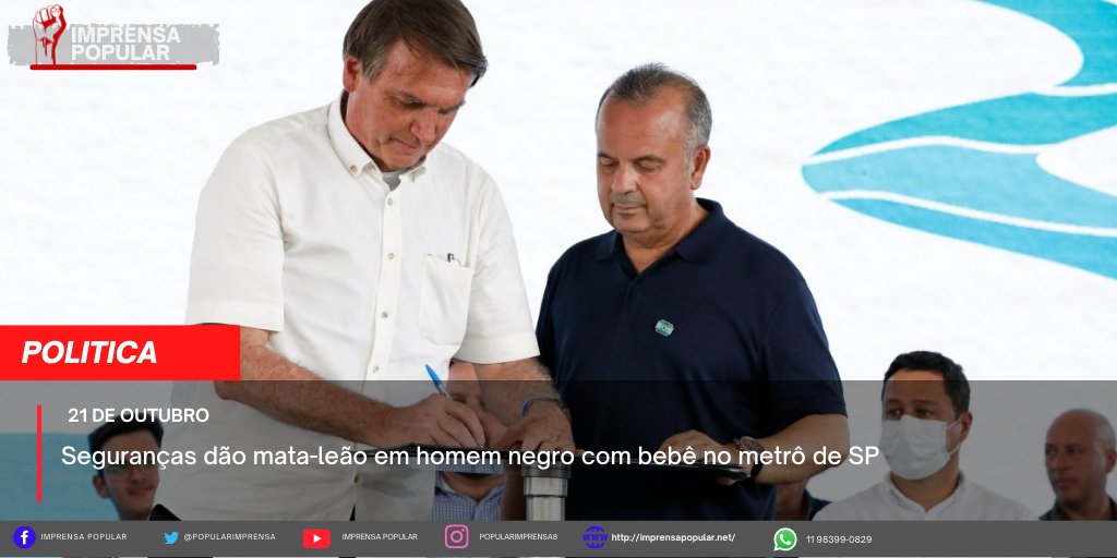 PopularImprensa's tweet photo. O presidente Bolsonaro irá inaugurar neste dia (21) uma obra que ainda não está pronta para entrar em funcionamento. Trata-se do Ramal do Agreste, em Pernambuco, que ainda não poderá distribuir água após a inauguração oficial, marcada para hoje, segundo a agenda do presidente. https://t.co/cUrVHwK41I