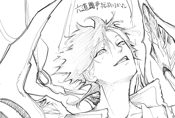相互さんのRTで回ってきた六道闘争紀おもしろかったのらくがき 