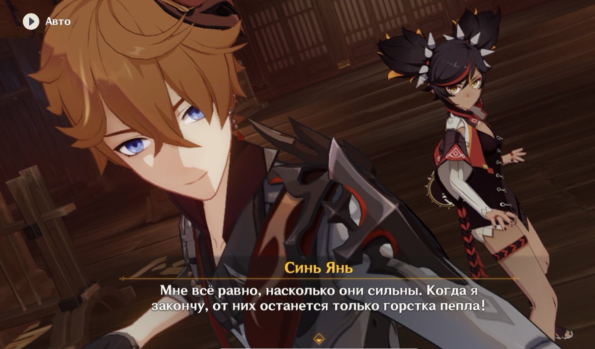 ___Eclipse___'s tweet photo. Емае какой дуэт https://t.co/iKoQbpD5t1