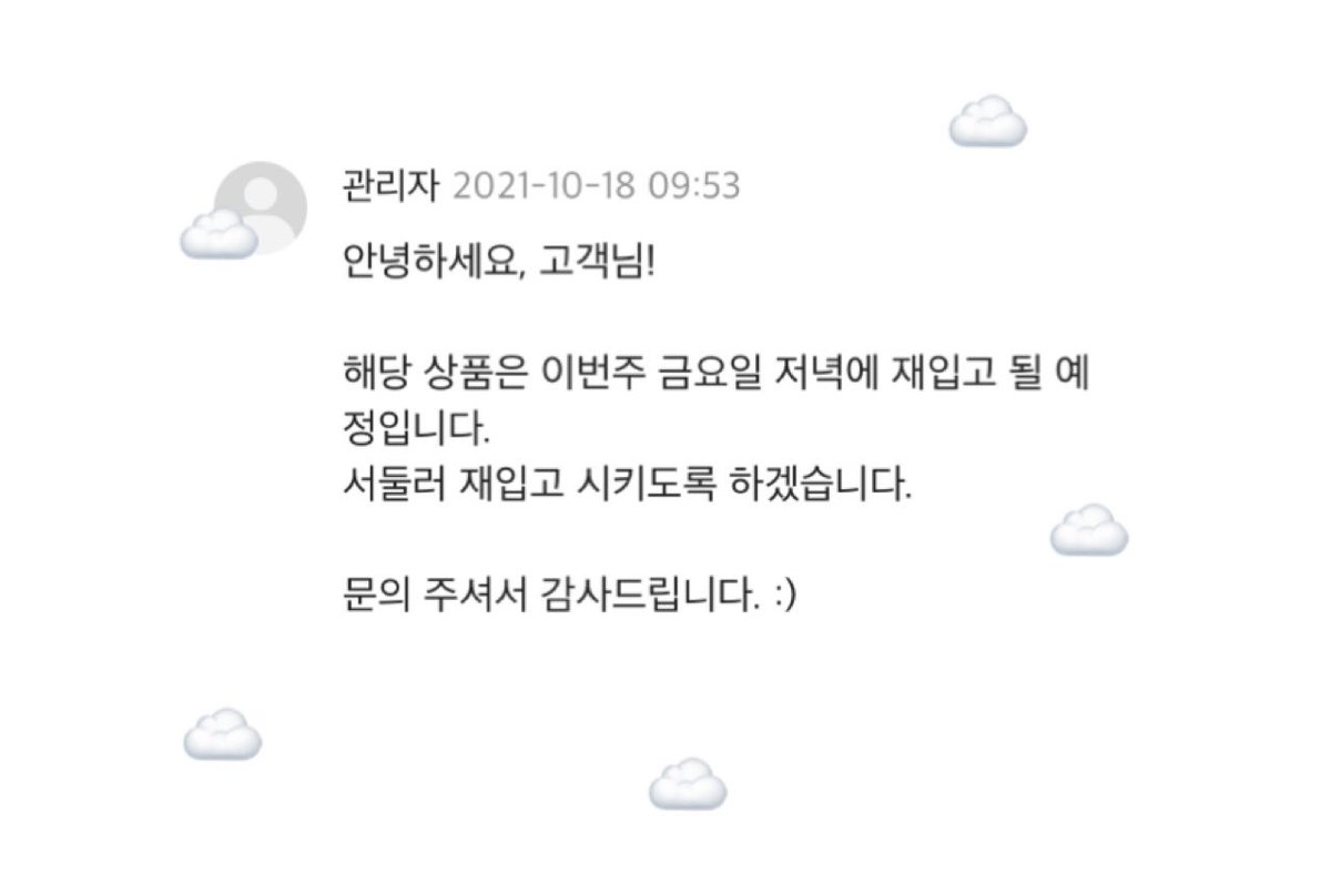 🏳️‍🌈 ꊞ sum-sat 🐄🖤 tweet media