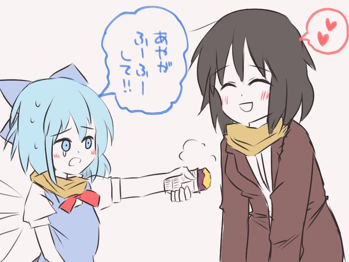 @reivunn 可愛すぎて妄想が捗る… 