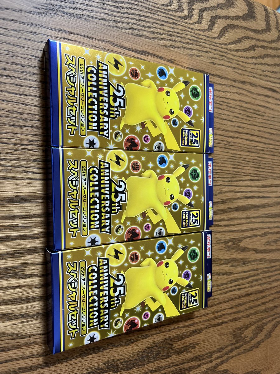 25th ANNIVERSARY COLLECTION セミコンプリートセット 25th ANNIVERSARY COLLECTION セミコンプリートセット 【公式通販】