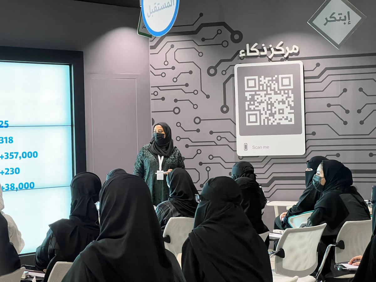 GCDCSaudi's tweet photo. يحدث الآن: مهرجان المطورين في الشرقية ✨

 #DevFes2021 #DevFestSaudi2021 https://t.co/HXeCfO9sGd