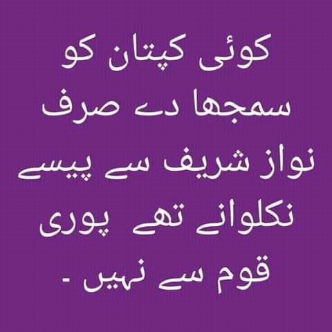 Sh_sanwli's tweet photo. https://t.co/I7Od2QuUqI