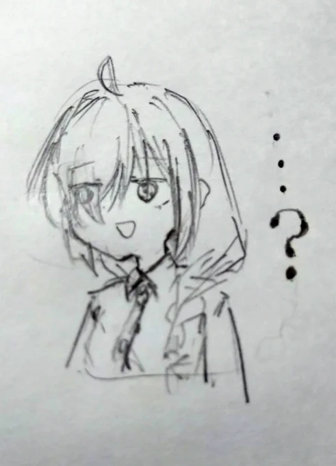 人生の9割これ 