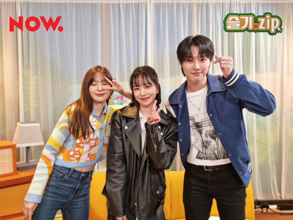 seulgi_zip's tweet photo. #슬기zip 쥔님과 창녕 조씨들의 만남! 우린 이 만남을 천재 모임이라고 부르기로 했어요😍 본업 천재🎤 방송 천재📻 시간 가는 줄 몰랐던 zip파티🎂 #NOW온에어 https://t.co/8wGZGQoV9Q
