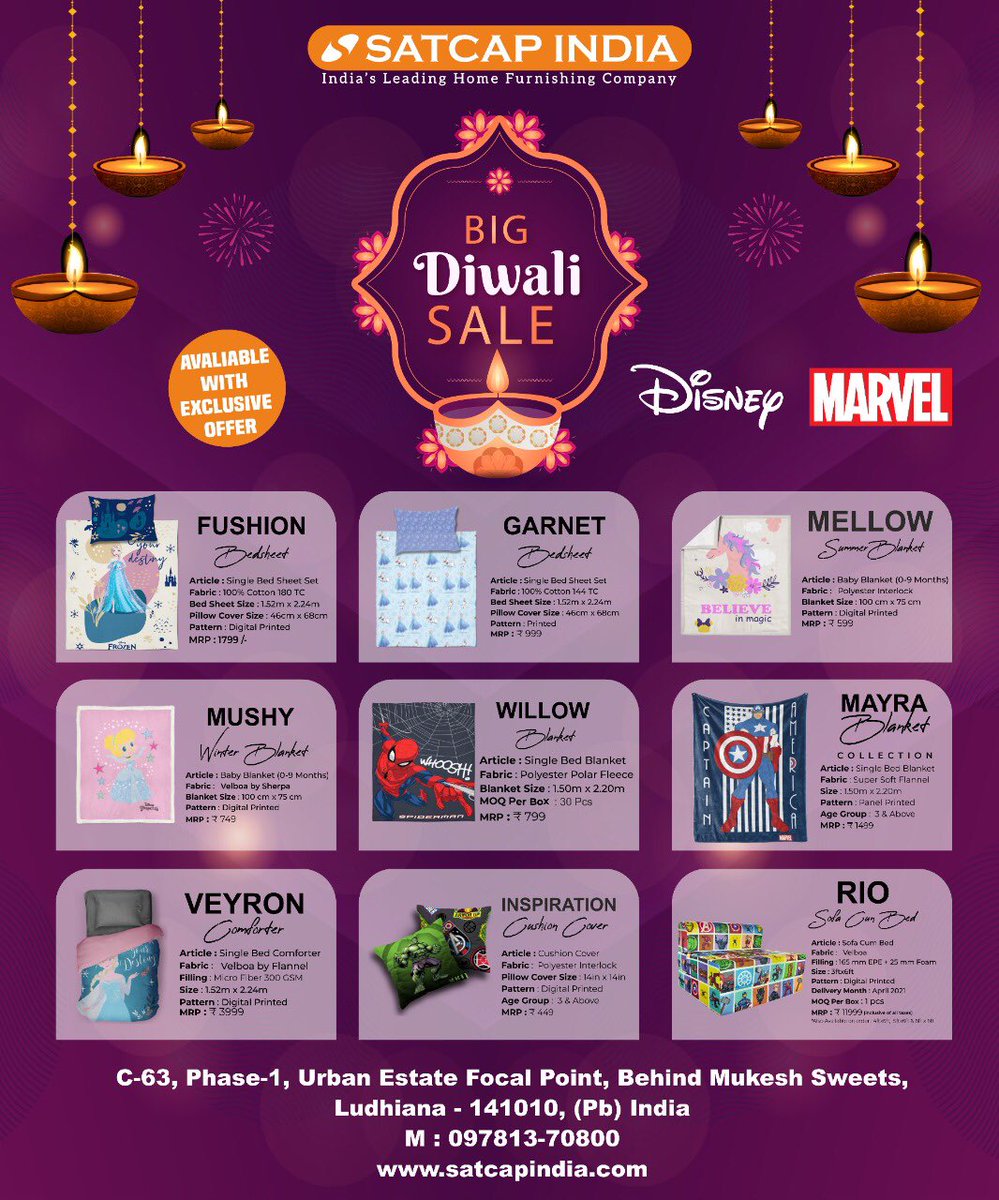 Satcap Diwali sale for more details visit us on satcapindia.com