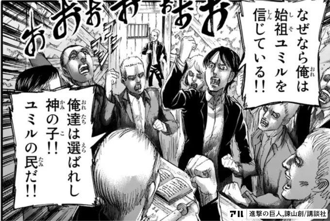Qliphoth_Lesser's tweet photo. ここ最近、時間が取れなくなってしまい時々入ってはお祭りに便乗させてもらうスタイルでした

だいぶ雑なやり方で許されてたのでそろそろ気を付けたいなと https://t.co/UIAdEUHeeL