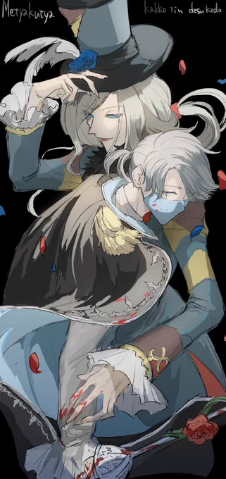 剣の師 