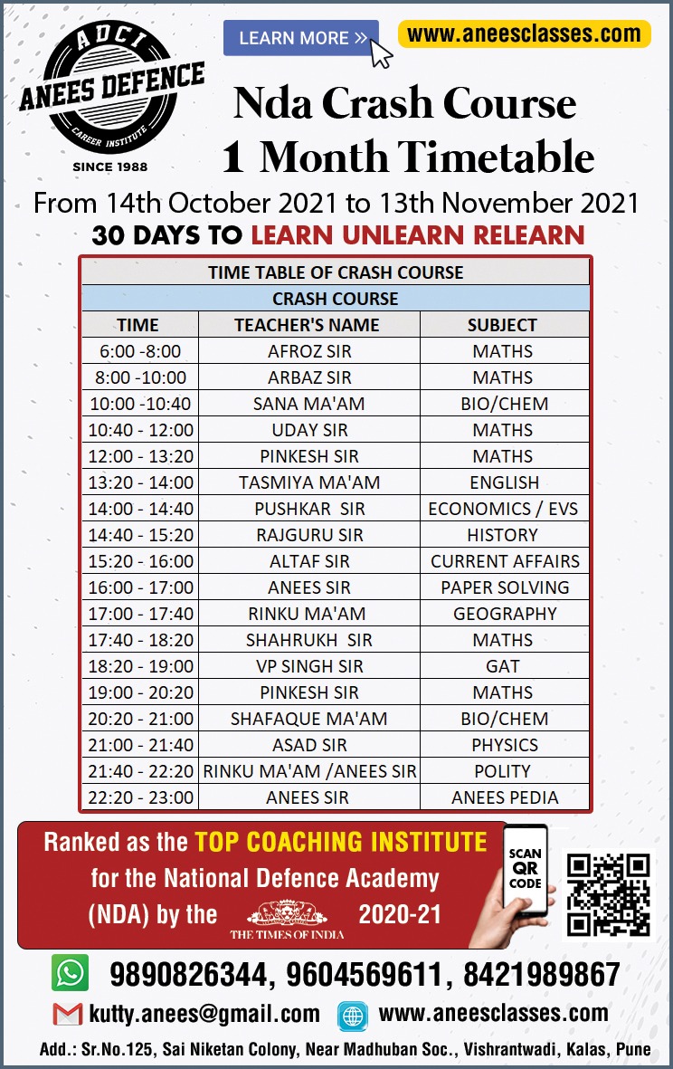 30 DAYS TO UNLEARN, LEARN & RELEARN!
NDA crash course for girls & boys ( November 2021 attempt)

We have innovative & disruptive teaching techniques 

Join now!

#ndaexam  #ndacourse #ndapreparation #crashcourse #admissionsopen #admissionopen2021