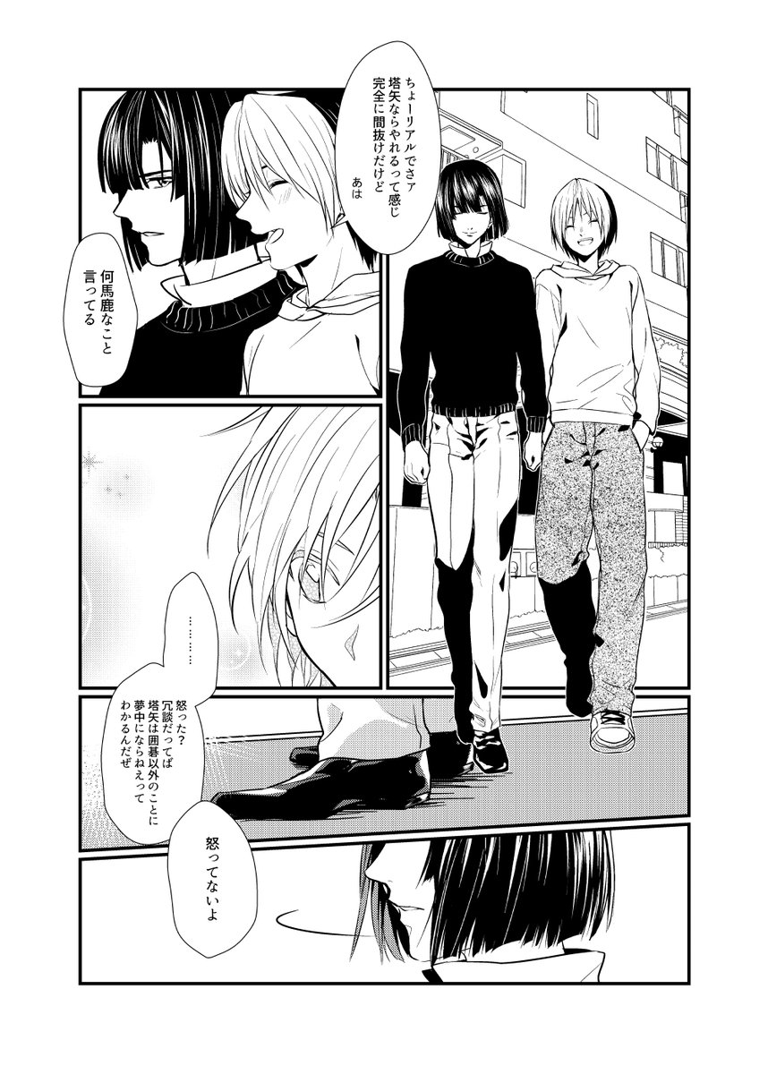(3/4) 