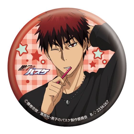 (not so) daily aokaga (@dailyaokaga) on Twitter photo 