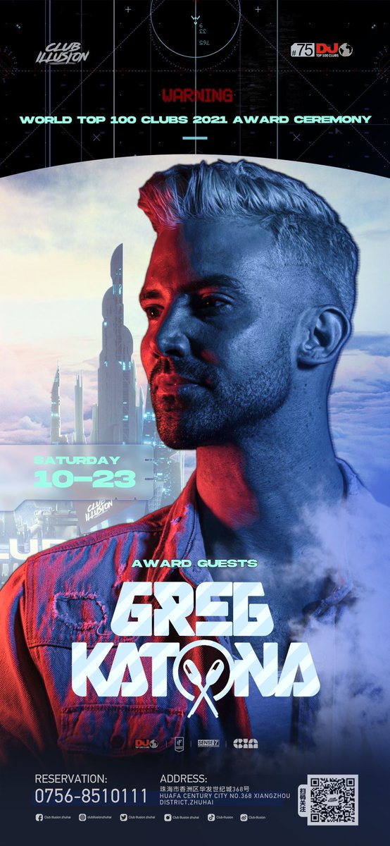 ClubillusionZH's tweet photo. Katona has attracted a large number of fans with his superb technology and is also on ULTRA Europe! Don’t miss his performance. https://t.co/pAlhYIDtao
