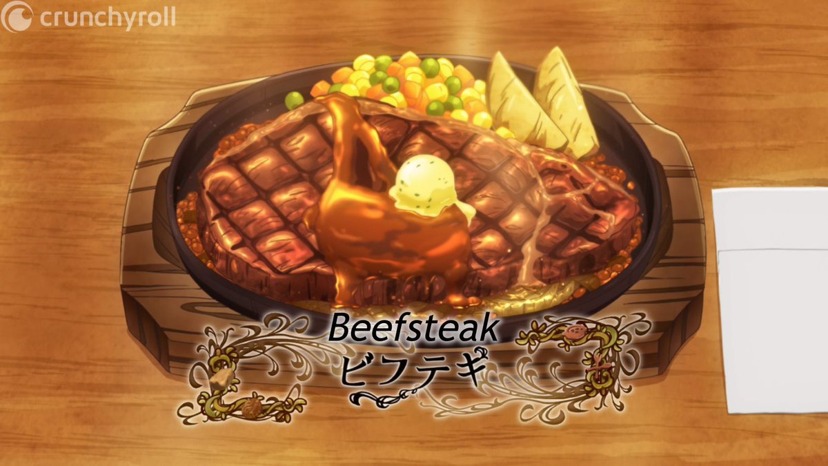 Crunchyroll's tweet photo. Food in anime looks delicious! 🤤 (via Restaurant to Another World) https://t.co/ohfngitqUC