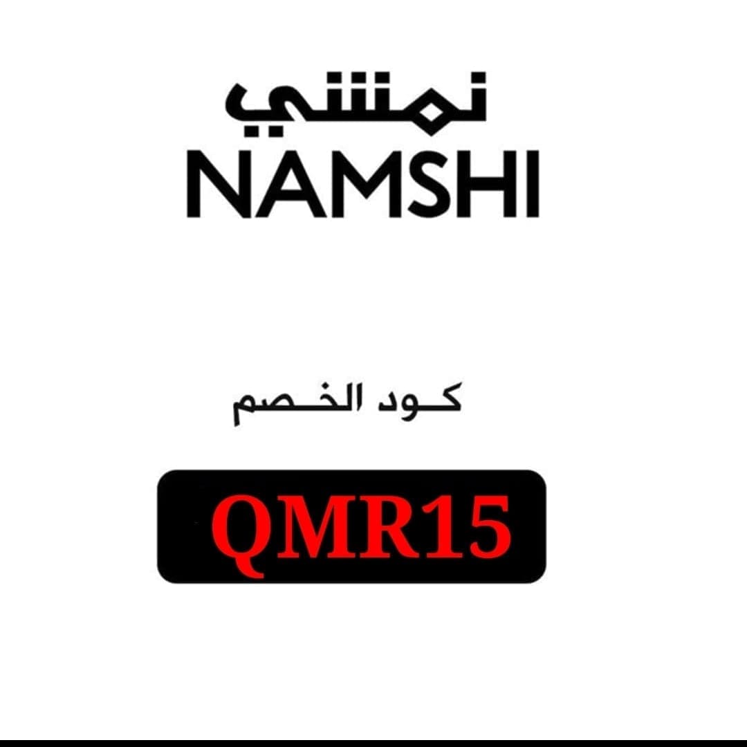 huda77744287's tweet photo. A fox is not taken twice in the same snare.
👇🏻
كوبون 15%   QMR15
خصومات مواقع 
كود خصم تخفيضات عروض
عرض كود نمشي ستايلي
#سوال_تستحي_تساله https://t.co/caO1O5zzRP