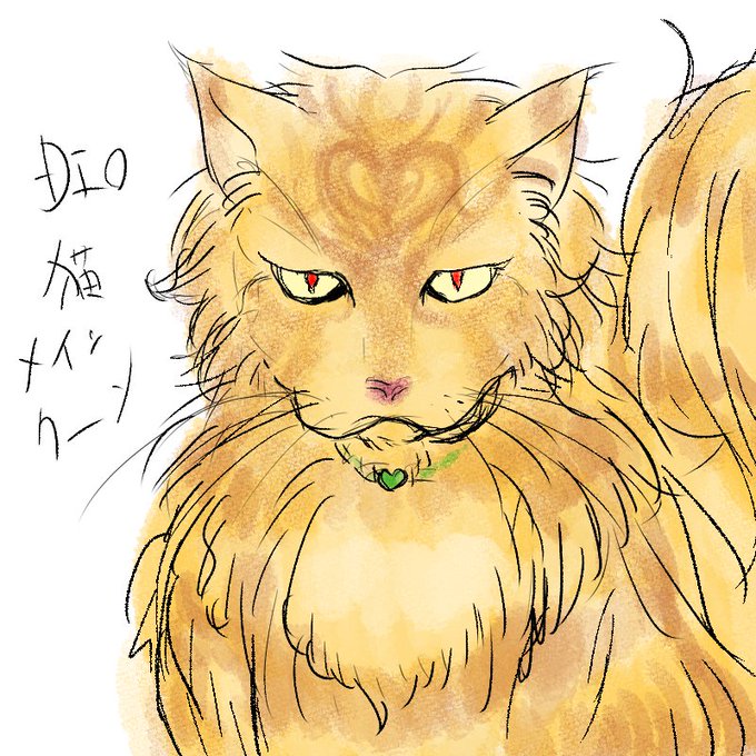 承D🐈 