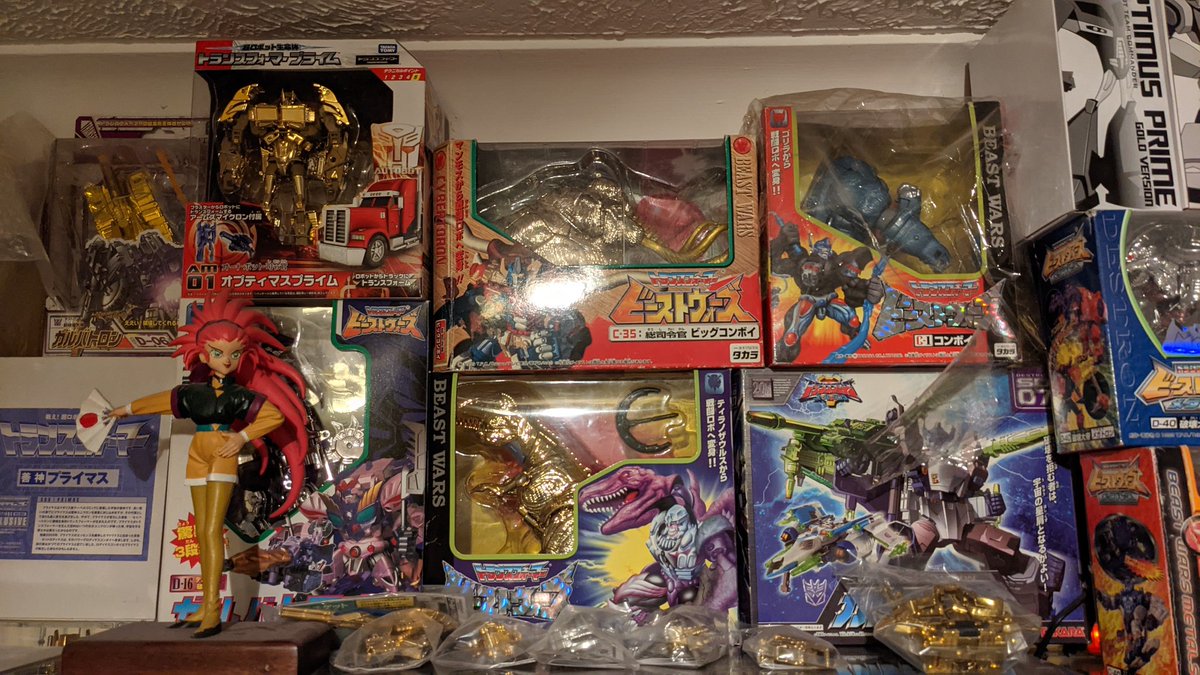 transformertoys's tweet photo. Happy evening, let's have more Lucky Draw goodness
#transformers #prime #OptimusPrime #beastwars #TransformersRiseoftheBeasts #tripletakeover #raretransformers #transformerstoys https://t.co/uw5dSpNVrl