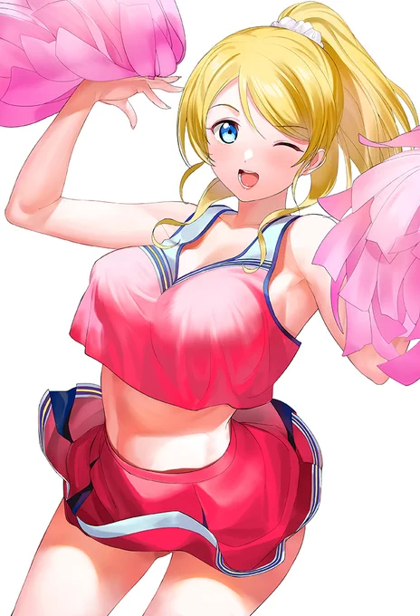 ハピバ!エリチ! 