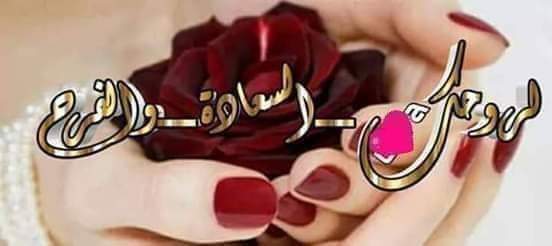 KAldhshwry's tweet photo. @ZU9L3J7cO51G2lN https://t.co/tMRqbFB14T