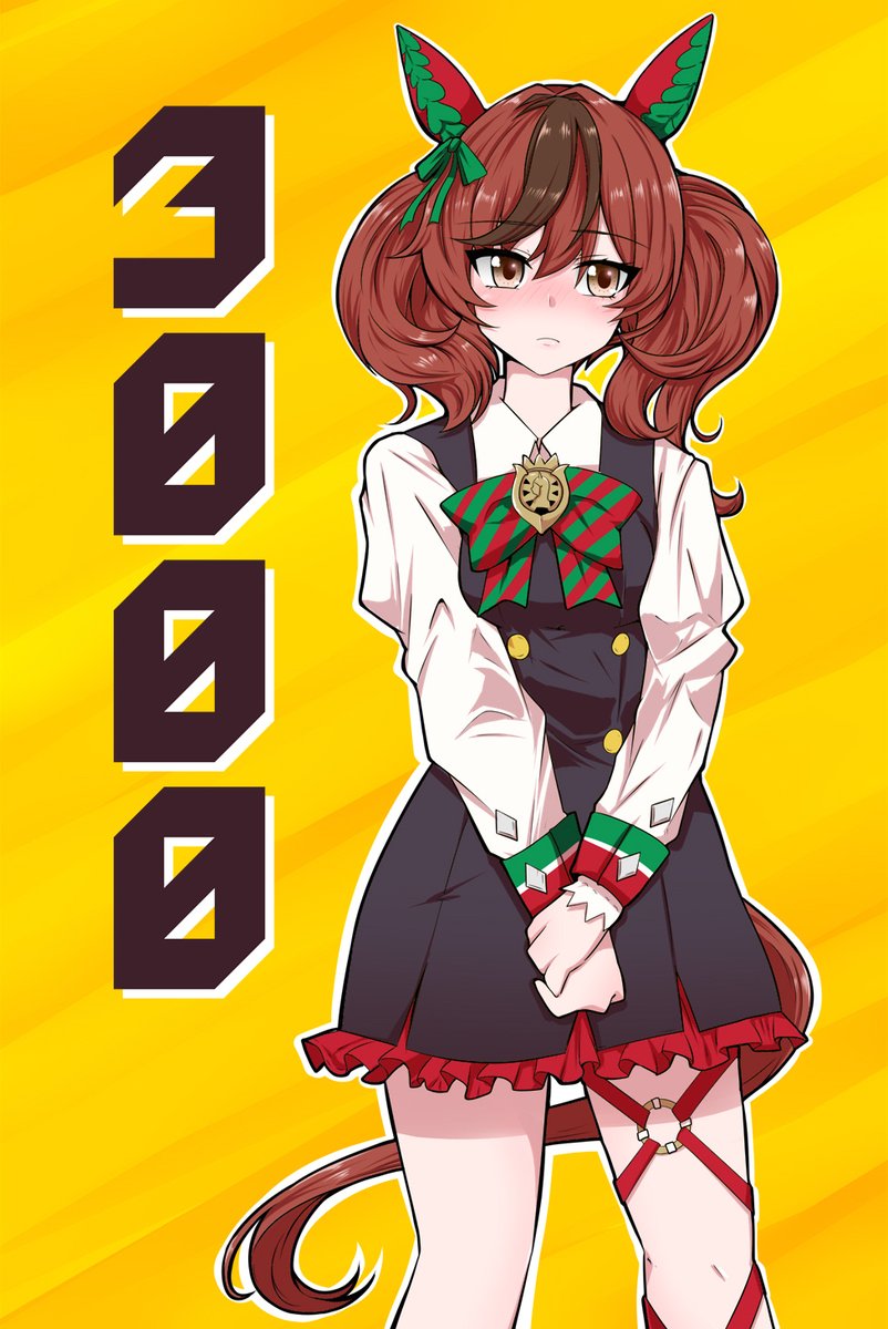 ナイスネイチャ(ウマ娘) 「3000ヒョロワー感謝ネイチャ🙏 」|🏇にしかわ 🏇のイラスト