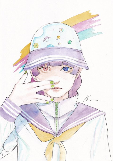 多元。 