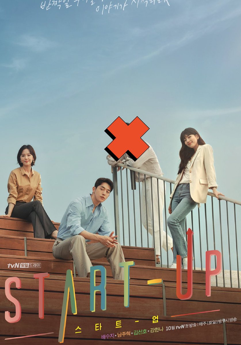 jjwoginini's tweet photo. Congrats team #StartUp #NamJooHyuk #BaeSuzy #KangHanna #SamsanTech dowan n soobin, deserved 🤩👏👏 https://t.co/F41LSIfa88