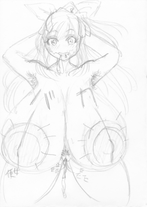 アナログの方が捗る日もある 