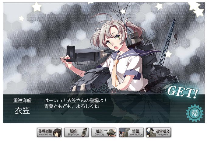 ヌイのtwitterイラスト検索結果