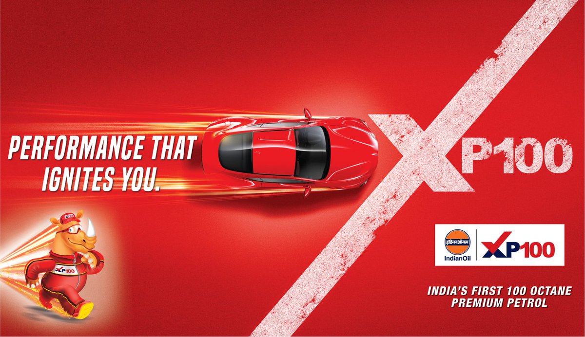 Your premium car deserves nothing less than a super premium fuel. Treat your car to #XP100, India's first 100 Octane premium petrol. Use #IndianOil ONE app to locate a petrol pump near you.

Click here - bit.ly/37pgkTK to download the app.

#IndianOilRhino #IndianRhino