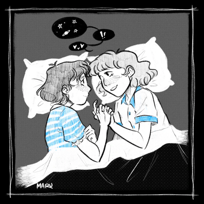 Day 21: night talk
#art #inktober2021 #drawtober2021 