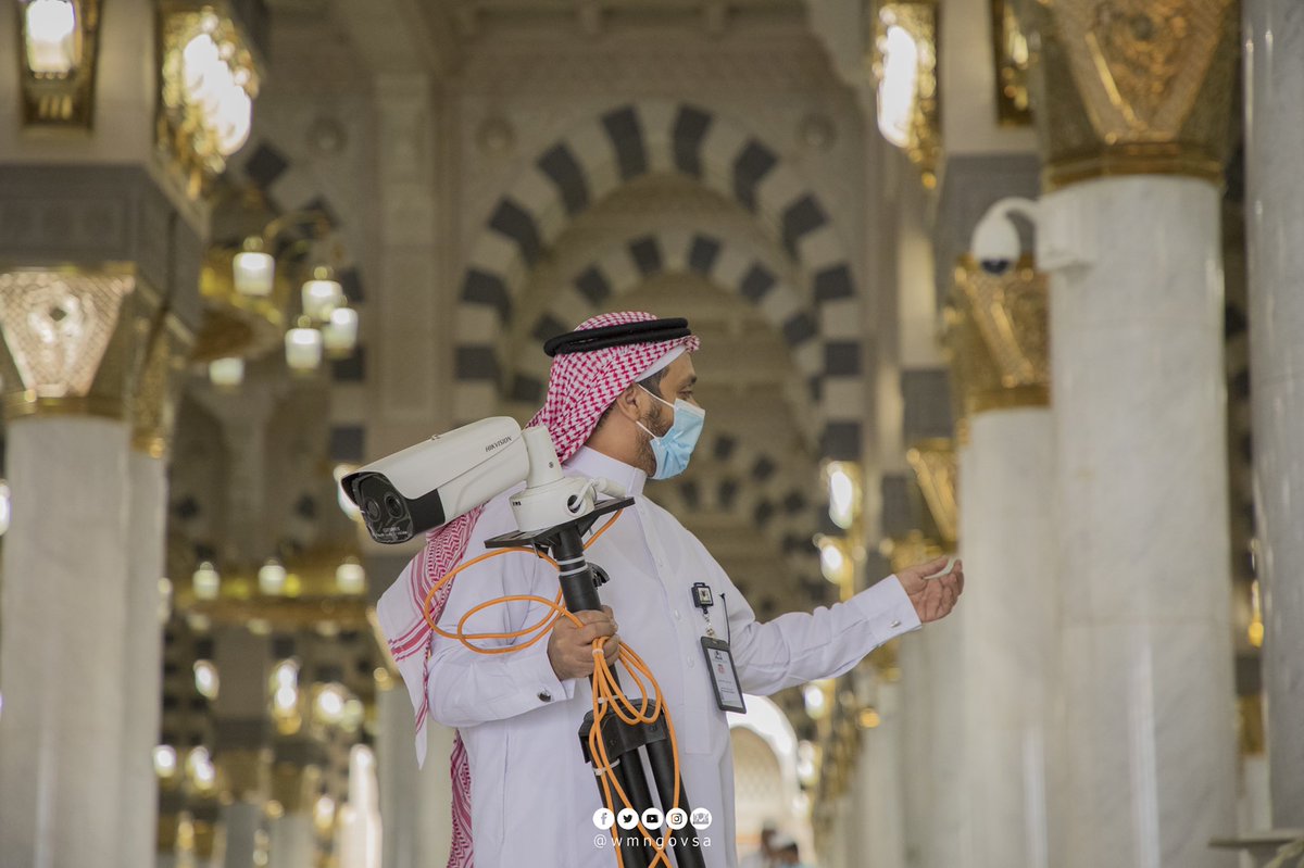 wmngovsa's tweet image. وكالة شؤون المسجد النبوي ترفع أجهزة القياس الحراري الموجودة على مداخل المسجد النبوي مع الالتزام التام بإرتداء الكمامة للعاملين والزوار في المسجد النبوي والتأكد من التحصين في تطبيق توكلنا.

#تخفيف_الاجراءات_الاحترازية 

#وكالة_شؤون_المسجد_النبوي